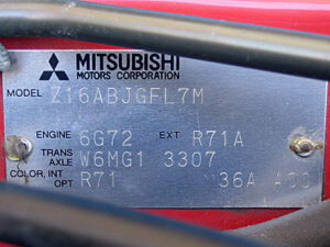 Vehicle Identification  Code Plate